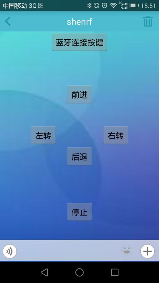 Application UI